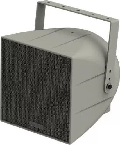 8" Indoor / Outdoor Horn Loaded System with Transformer (Gray)