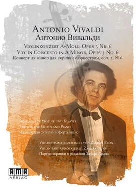 Antonio Vivaldi Violin Concerto in A Minor<br>Violin Concerto No. 1 in A Minor, Opus 3 No. 6