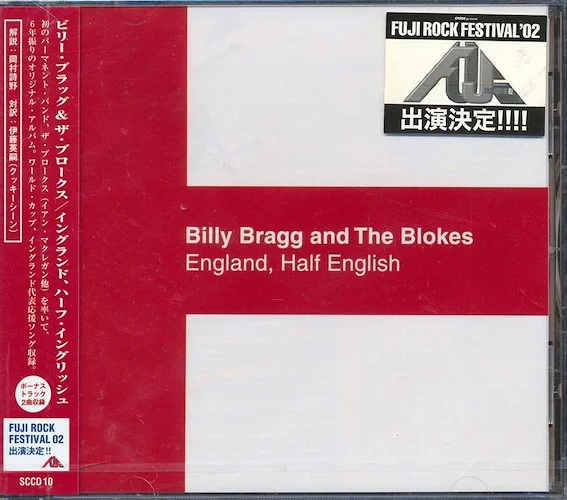 Billy Bragg And The Blokes - England, Half English