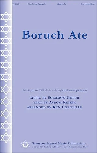 Boruch Ate