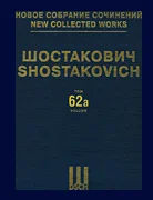 Chamber Works for Voice – Shostakovich New Edition