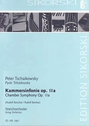 Chamber Symphony, Op. 11a - After the 1st String Quartet in D Major, Op. 11