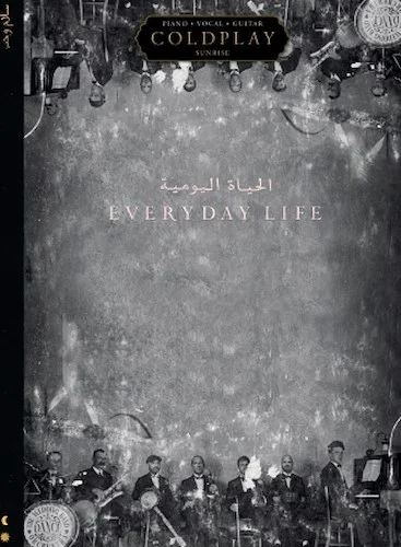 Coldplay - Everyday Life