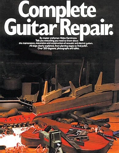 Complete Guitar Repair Image