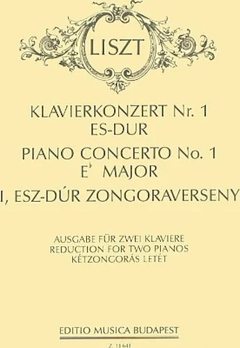 Concerto No. 1 in E flat major, R 455