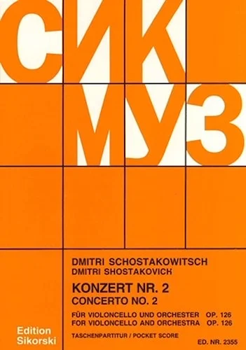 Concerto No. 2 for Cello and Orchestra, Op. 126