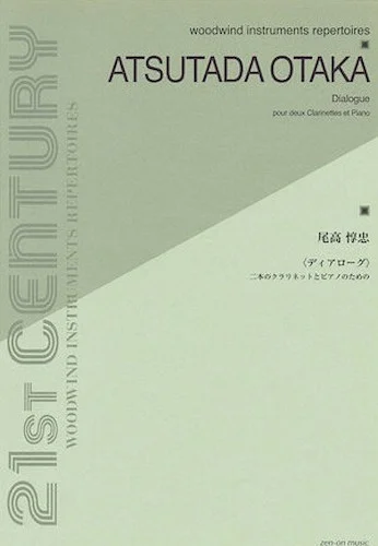 Dialogue For 2 Clarinets And Piano