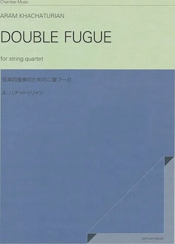 Double Fugue