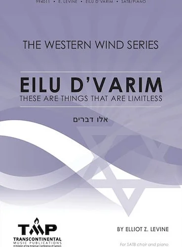 Eilu D'Varim - (These Are Things That Are Limitless)