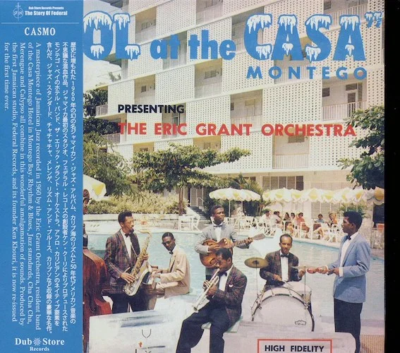 Eric Grant & His Casa Montego Orchestra - Cool At The Casa Montego (Japan)