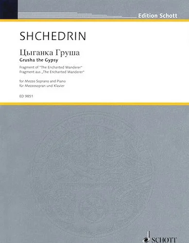 Grusha the Gypsy - Fragment of "The Enchanted Wanderer"