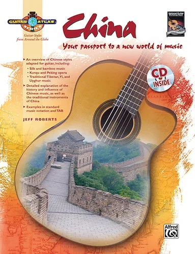 Guitar Atlas: China: Your passport to a new world of music