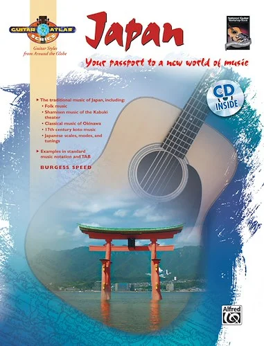 Guitar Atlas: Japan: Your passport to a new world of music