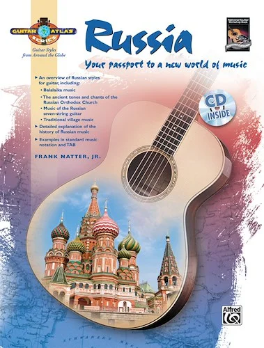 Guitar Atlas: Russia: Your passport to a new world of music