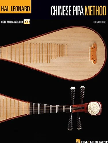 Hal Leonard Chinese Pipa Method