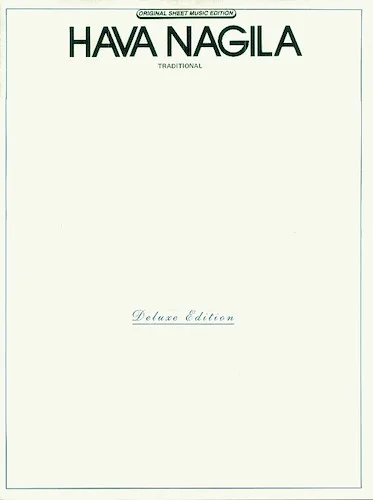 Hava Nagila