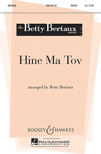 Hine Ma Tov - Betty Bertaux Series