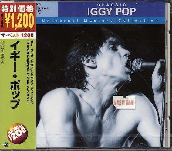 Iggy Pop - Classic: Universal Masters Collection (Japan)