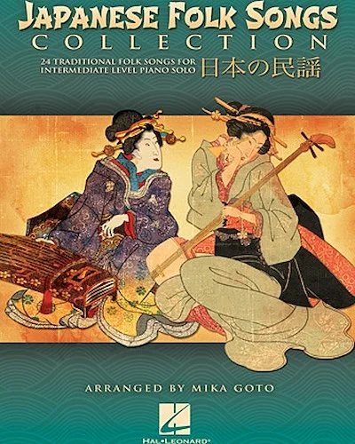 Japanese Folk Songs Collection - 24 Traditional Folk Songs for Intermediate Level Piano Solo