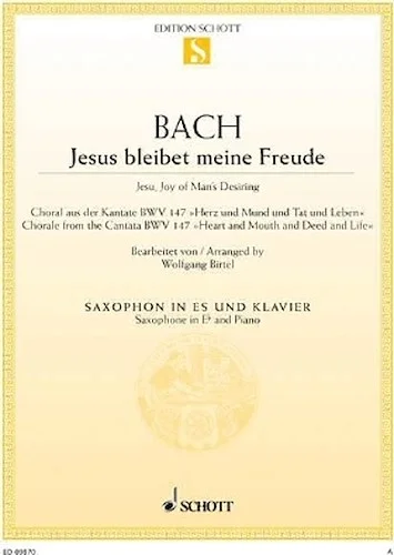 Jesu, Joy of Man's Desiring