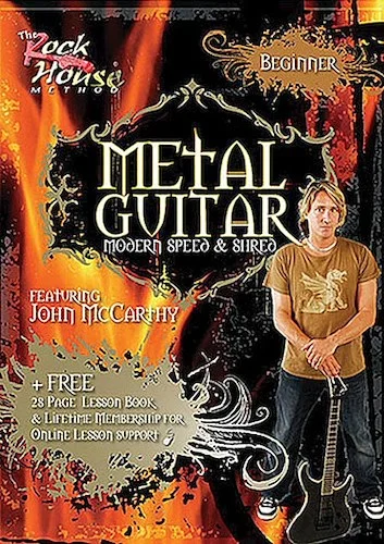 John McCarthy - Metal Guitar - Beginner Level