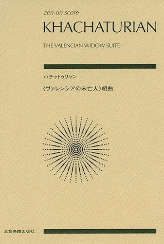 Khachaturian - The Valencian Widow Suite Image