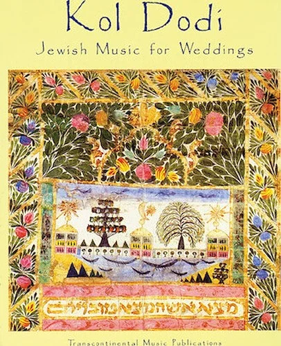 Kol Dodi - Jewish Music for Weddings