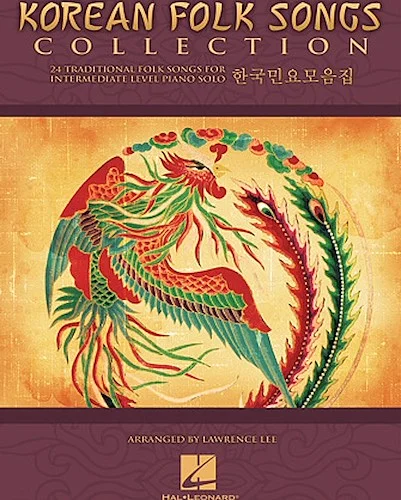 Korean Folk Songs Collection - 24 Traditional Folk Songs for Intermediate Piano Solo
