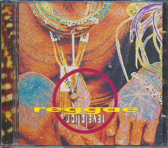 Lee Perry, Prince Far I, Ras Michael, Oku Onuora, Etc. - Reggae Revelation (marked/ltd stock)