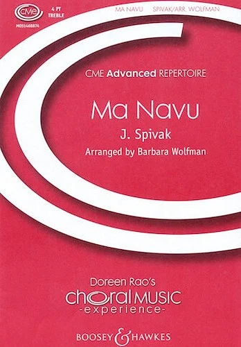 Ma Navu - CME Advanced
