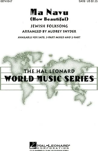 Ma Navu - (How Beautiful)