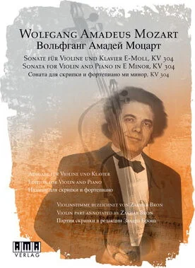 Mozart: Sonatas for Violin and Piano in E Minor KV 304