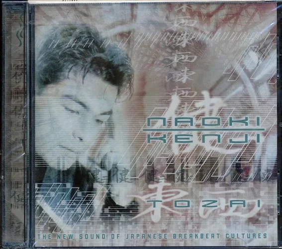 Naoki Kenji - Tozai: The New Sound Of Japanese Breakbeat Cultures