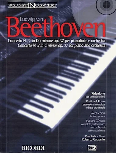 Piano Concerto No. 3 in C Minor, Op. 37 - 2-Piano, 4-Hand Reduction with Full Orchestral CD Accompaniment