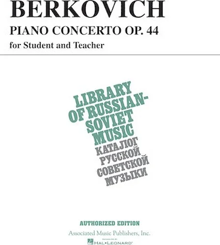 Piano Concerto, Op. 44 (for student & teacher)
