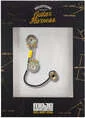 Pre-Wired Les Paul Junior Wiring Harness<br>