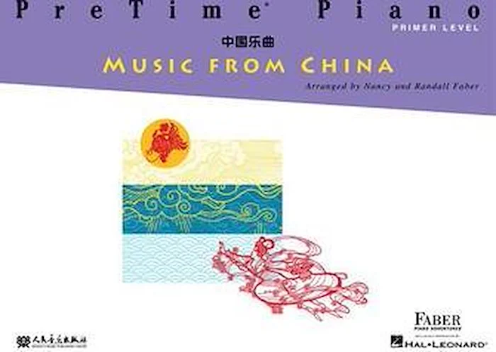 PreTime  Piano Music from China - Primer Level