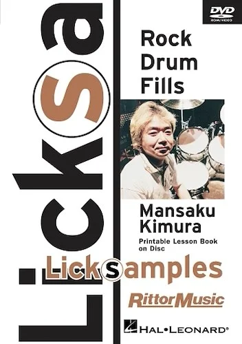 Rock Drum Fills - LickSamples