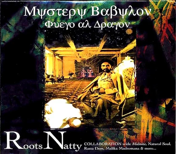 Roots Natty, Midnite, Rasta Dom, Malika, Etc. - Mystery Babylon