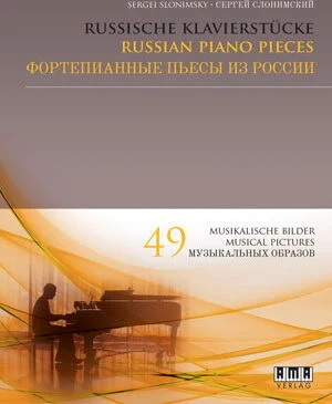 Russian Piano Pieces