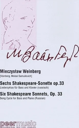 Six Shakespeare Sonnets, Op. 33 (Russian) - for Bass Voice and Piano