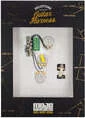 Solderless Strat Standard Guitar Wiring Harness<br>