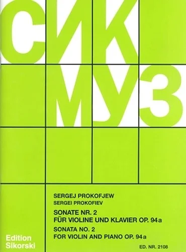 Sonata No. 2, Op. 94a