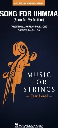 Song for UhmMa - Traditional Korean Folk Song