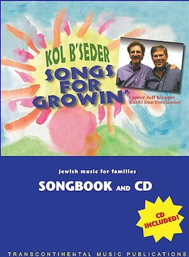 Songs for Growin'