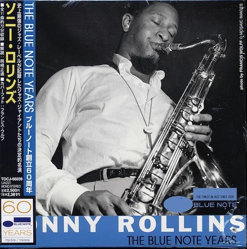 Sonny Rollins - The Blue Note Years (Japan) (deluxe mini-LP slipsleeve edition)
