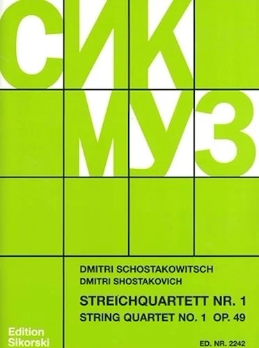 String Quartet No. 1, Op. 49