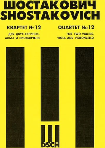 String Quartet No. 12, Op. 133 - Score