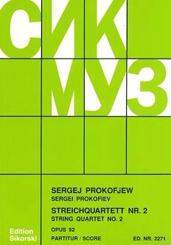 String Quartet No. 2