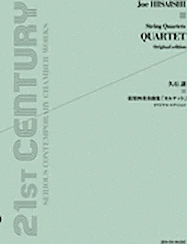 String Quartets "quartet" Original Edition